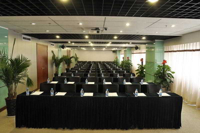 Laurel Airport Business Hotel Beijing Facilities photo
