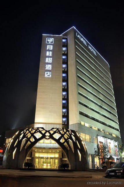 Laurel Airport Business Hotel Beijing Exterior photo