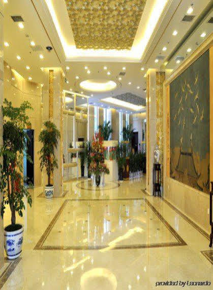 Laurel Airport Business Hotel Beijing Interior photo